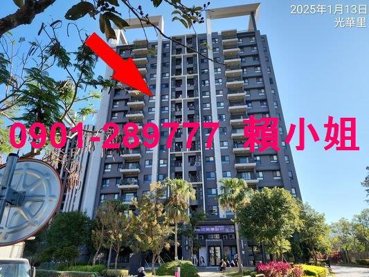 北屯法拍大樓-1