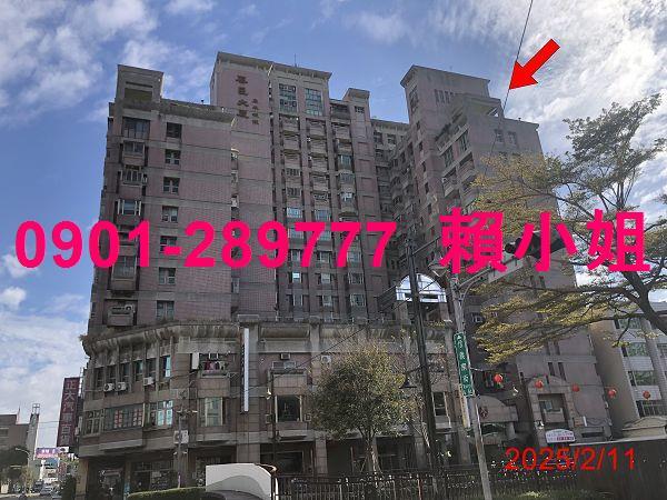 台中法拍大樓-1