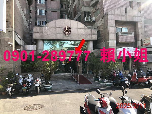 台中法拍大樓-5
