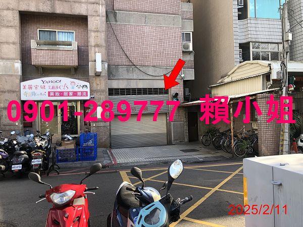 台中法拍大樓-6