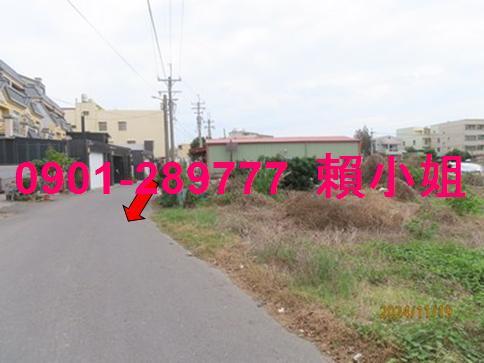 雲林崙背透天法拍-4
