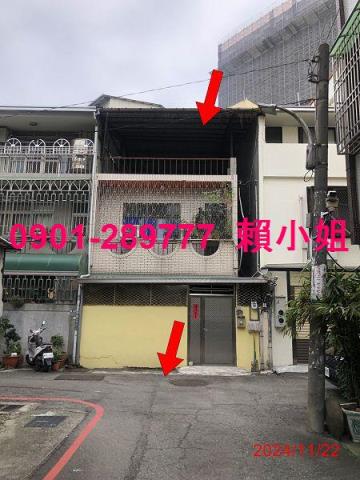 台中西區透天拍賣-1