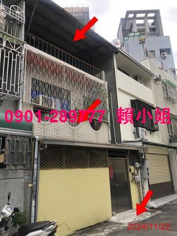 台中西區透天拍賣-2