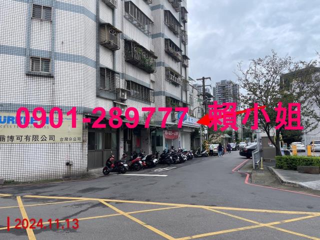 桃園區法拍店面-2