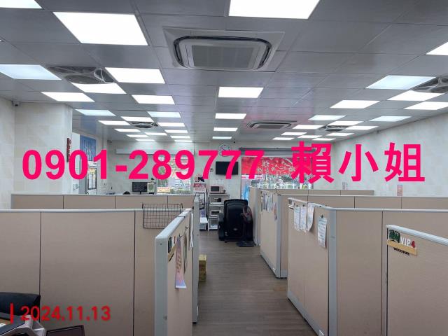 桃園區法拍店面-3