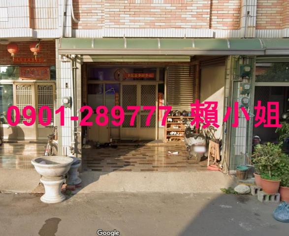 彰化溪州法拍透天-2
