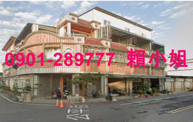 彰化溪州法拍透天-3