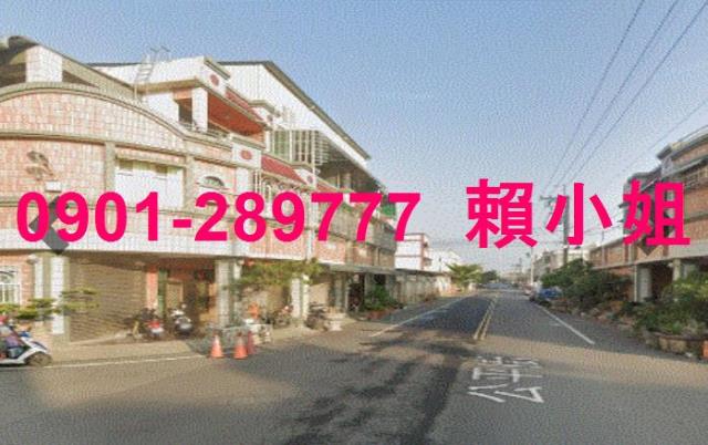 彰化溪州法拍透天-5