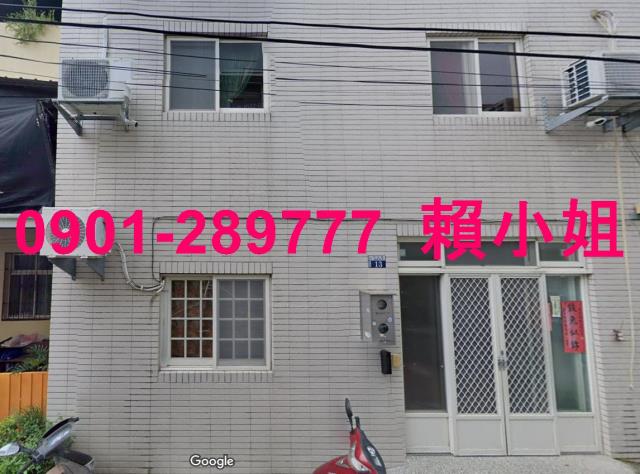 霧峰透天法拍-1