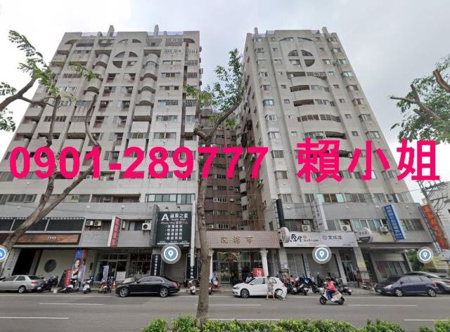 烏日大樓拍賣-1