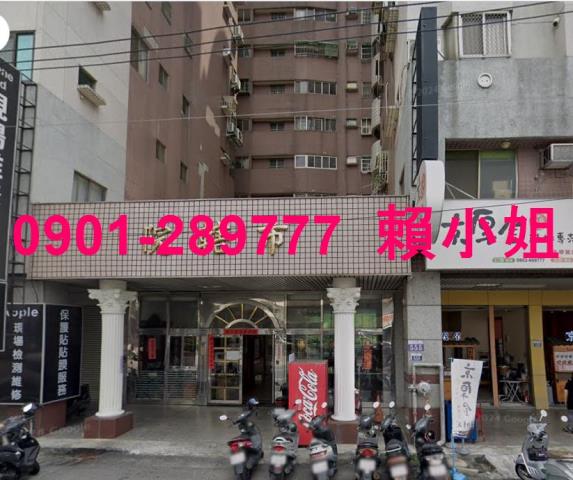 烏日大樓拍賣-3