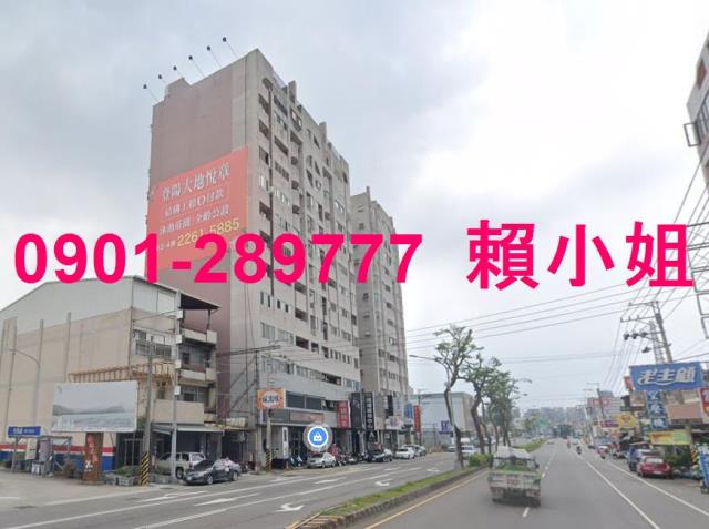 烏日大樓拍賣-4