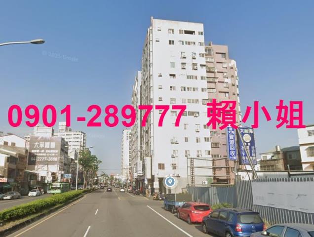 烏日大樓拍賣-5