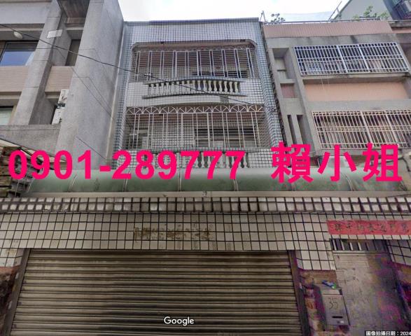北屯法拍透天-2