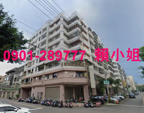 台中西屯華廈法拍-1