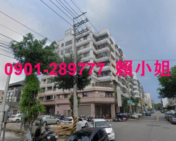 台中西屯華廈法拍-2