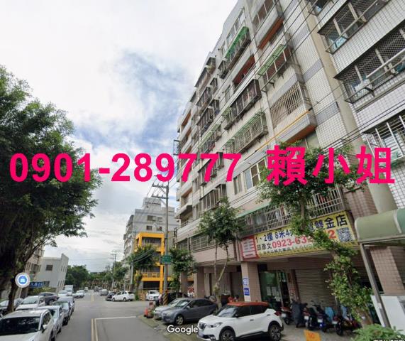 台中西屯華廈法拍-4
