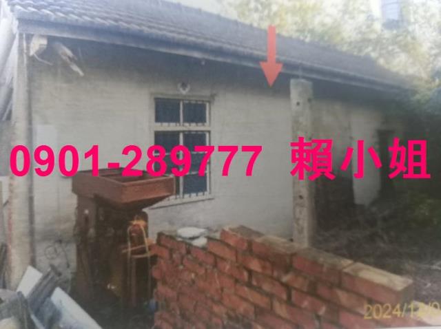 苗栗透天法拍-2