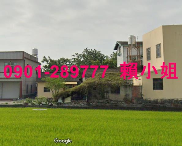 苗栗透天法拍-3