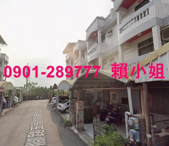 彰化員林透天法拍-3