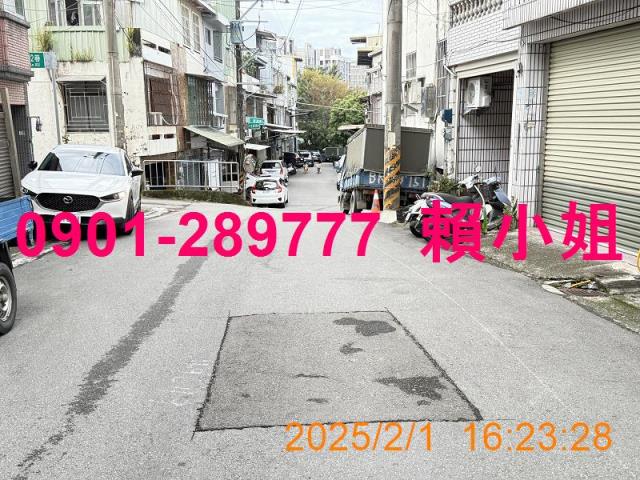 新竹竹東法拍透天-3