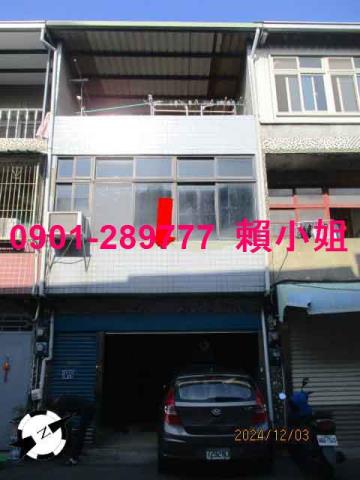 苗栗竹南法拍透天-1