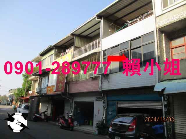 苗栗竹南法拍透天-2