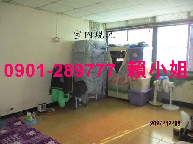 苗栗竹南法拍透天-4