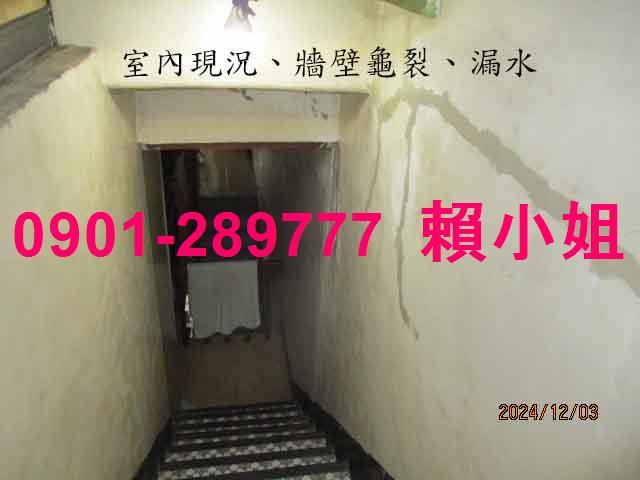 苗栗竹南法拍透天-5