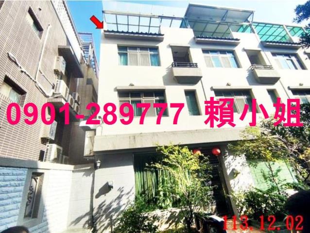 苗栗法拍透天-4