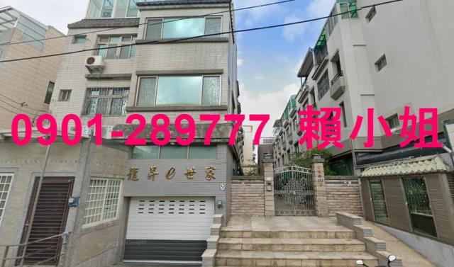 苗栗法拍透天-1