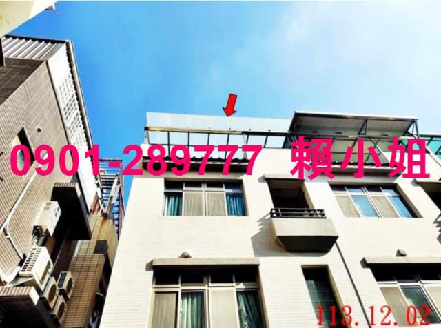 苗栗法拍透天-5