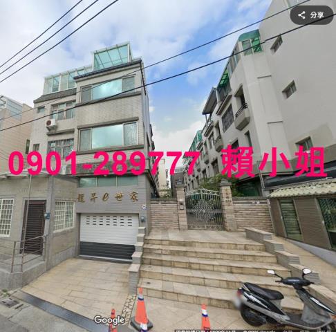 苗栗法拍透天-2