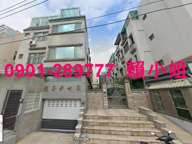苗栗法拍透天-3