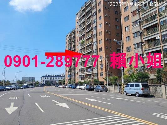 彰化大村大樓法拍-4