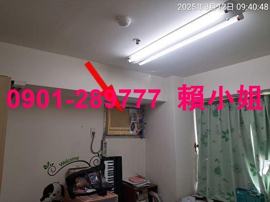 彰化大村大樓法拍-8