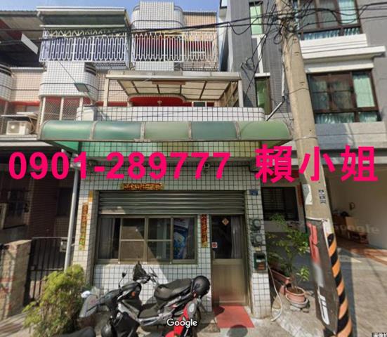 彰化埔心透天法拍-2