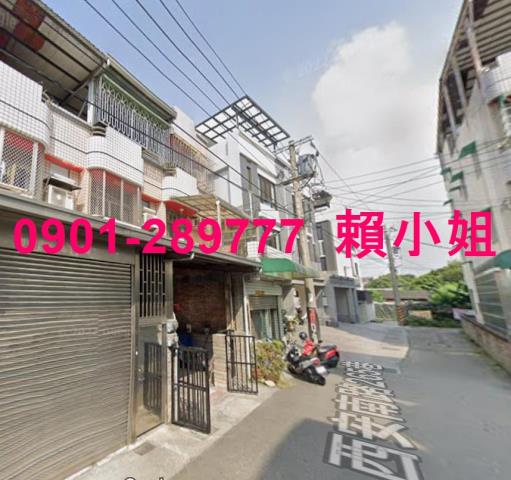 彰化埔心透天法拍-4