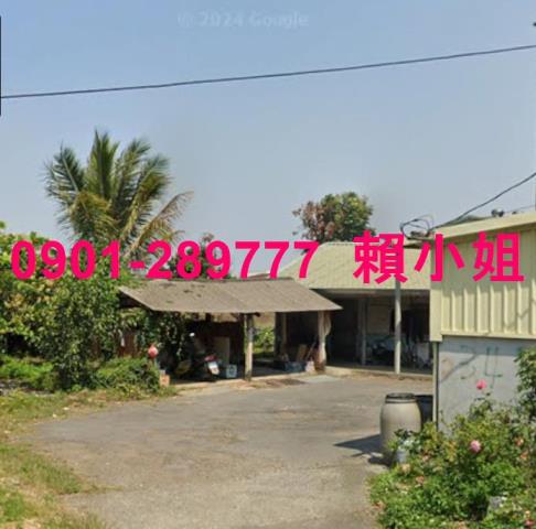 嘉義水上法拍透天-1