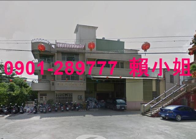 社頭法拍透天-1