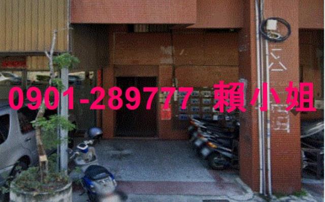 西區法拍公寓-4