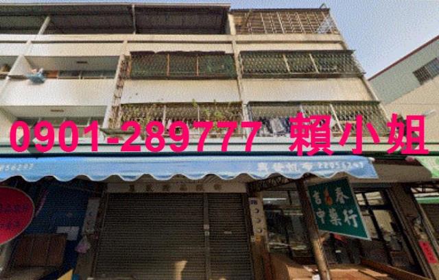 西屯透天法拍-1