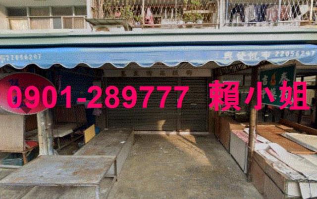 西屯透天法拍-3