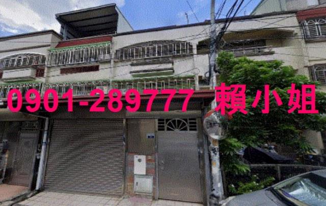 大里透天法拍-1