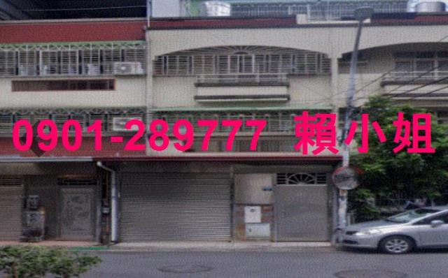 大里透天法拍-3