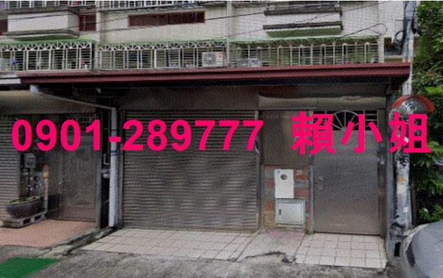 大里透天法拍-4