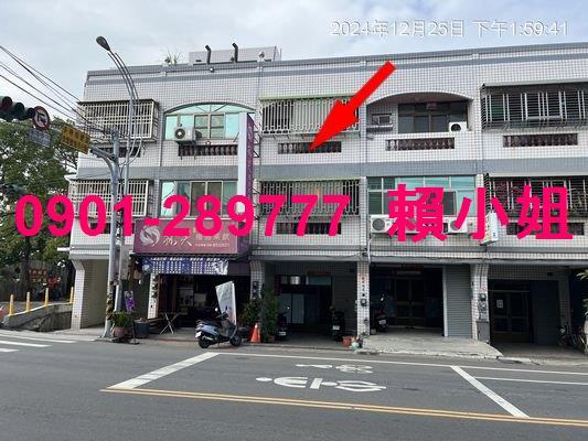 大村透天拍賣-1