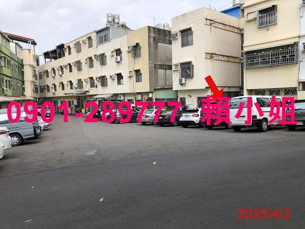大村透天拍賣-6