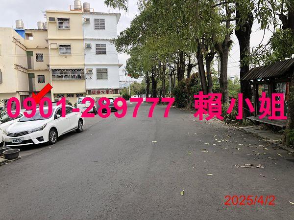 大村透天拍賣-10