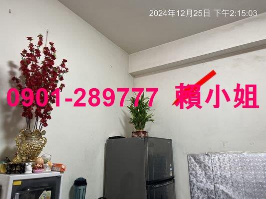 大村透天拍賣-7